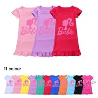 【Ready Stock】 ✼☌❣ C22 Childrens new Barbie The Movie girls ice silk short-sleeved pajamas sleeping skirt home dress skirt