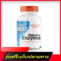 Fast and Free Shipping Doctors Best, Digesttive Enzymes 90 Veggie Caps Ship from Bangkok