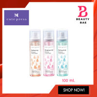 (มี 3 สูตร) สเปรย์น้ำแร่ Cute Press Mineral Facial Mist น้ำแร่ บำรุงผิวหน้า คิวท์เพรส 100ml.