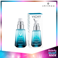 Vichy Mineral 89 Eyes 15ml.