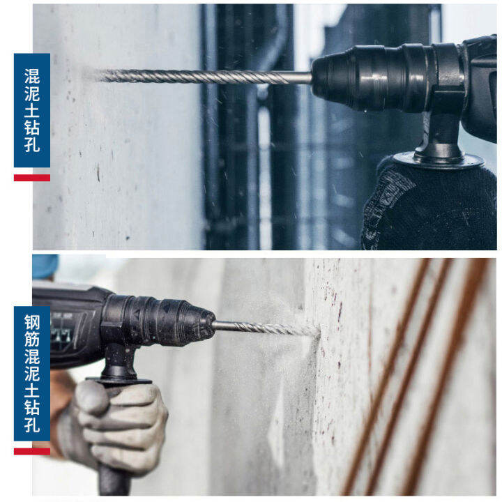 Bosch round handle, four pits, five series electric hammer impact drill