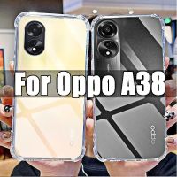 เคสสำหรับ OPPO A38 4G CPH2579 OppoA38 2023เคสใส่โทรศัพท์ใสใสโปร่งแสงฝาครอบด้านหลังกันกระแทก Amor TPU นิ่มกันกระแทกยืดหยุ่นป้องกันการตกง่ายเพิ่มสี่มุม