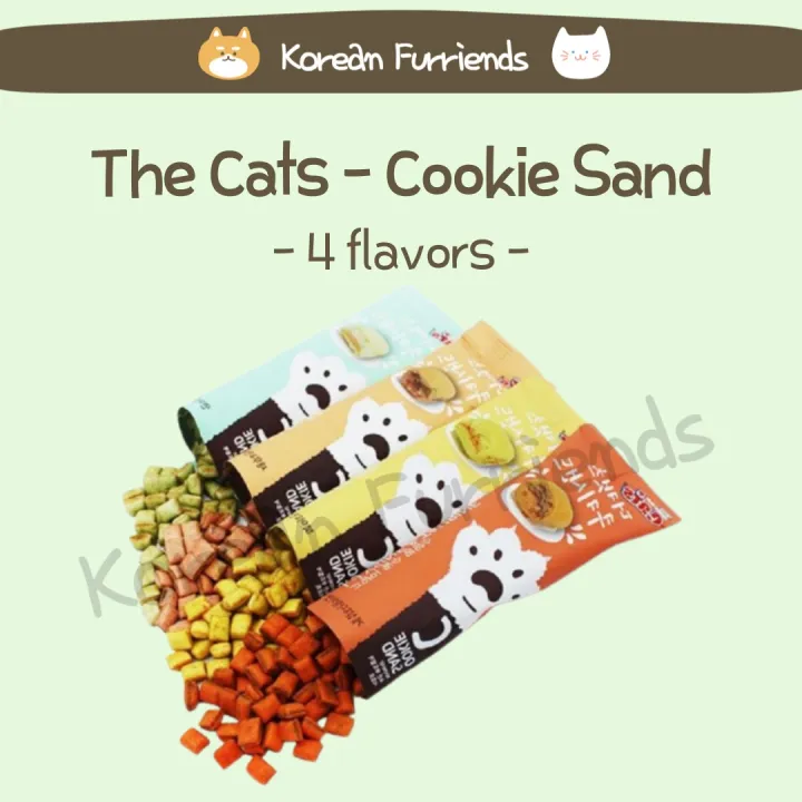 Korean Cat Treats Cookie Sandwich like Temptations Lazada PH