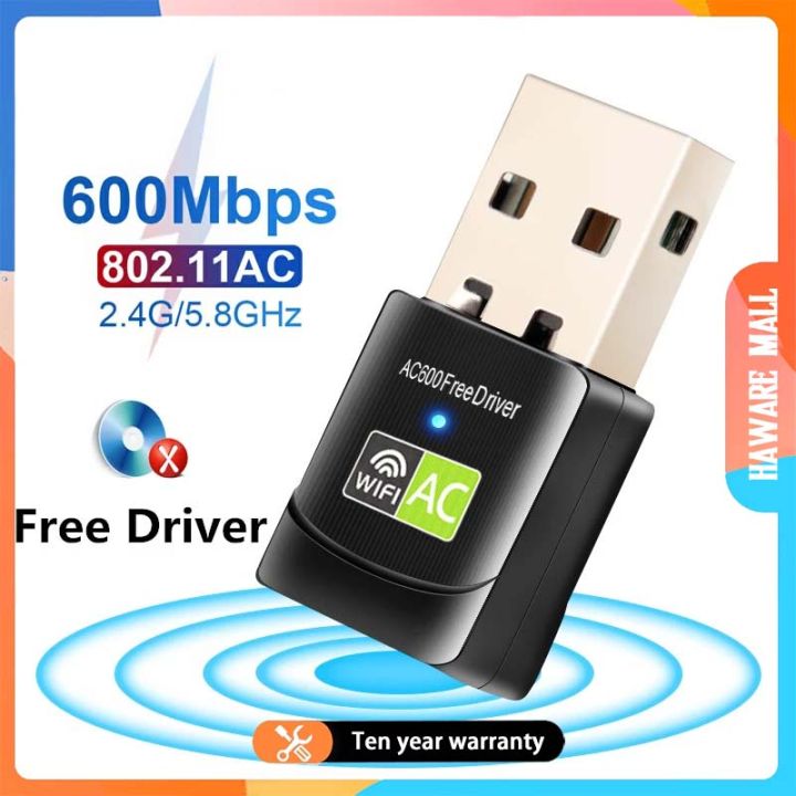 USB WiFi 5 Adapter 600Mbps Dual Band 2.4/5Ghz Wireless External Receiver  Mini WiFi Dongle for PC/Laptop/Desktop