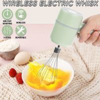 3.7V 20W Mini Electric Hand Baking Mixer Wireless Stainless Steel Egg Beater Electric Whisk Mixer Household Handheld Whisk Stand Cake