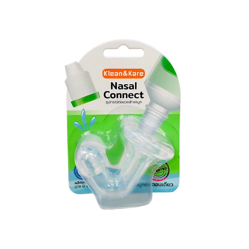 nasal-connect-อุปกรณ์ต่อขวดน้ำเกลือล้างจมูก-นาซาลคอนเนค-klean-amp-kare-ล้างจมูกขั้นตอนเดียว-ผลิตจากซิลิโคน-ใส-นุ่ม-ทน
