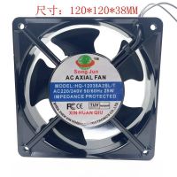 For XM AC AXIAL FAN XM17251HA3 220V 380V 38W Electromagnetic Stove Cooling Fan