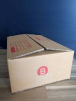 กล่องไปรษณีย์ กล่องพัสดุฝาชน เบอร์ B (17 x 25 x 9 cm)