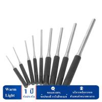 9pcs Multi Size Round Head Pins Set Punch Steel Grip Roll Pins Punch Tool