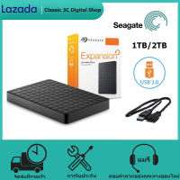 ส่งจากกรุงเทพ Seagate External Harddrive (1TB/2TB) External HDD Black 2TB USB 3.0 าร์ดดิสก์ภายนอก