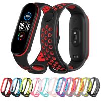 Straps for Xiaomi Mi Band 7 6 5 4 3 Silicone Material Replacement Bracelet Silicone Strap for Mi Band Smart Watch Accessories Cases Cases