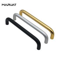 Space Aluminum Alloy Handle Cabinet Wardrobe Door Minimalist Handle Aluminum Drawer Handle