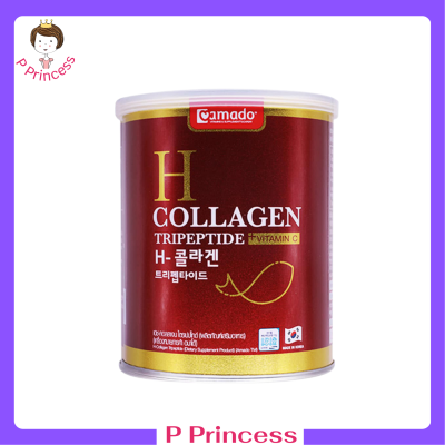 ** 1 กระปุก ** Amado H Collagen Tripeptide + Vitamin C อมาโด้ เอช คอลลาเจน กระป๋องแดง ขนาดบรรจุ 110.88 g. / 1 กระป๋อง