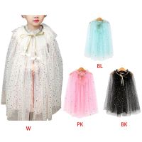 B85F Kids Girls Fairy Cape Princess Candy Color Glitter Star Sequins Cloak Cute Sweet Tulle Shawl Birthday Party Festival Dress