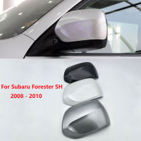 สำหรับ Subaru Forester SH 2008 2009 2010ประตูรถแบบมีปีกด้านนอกผ้าคลุมกระจกมองหลังหัวปั๊มขวด