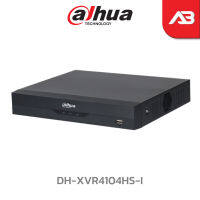 DAHUA เครื่องบันทึก 2 ล้านพิกเซล 4 ช่อง รุ่น DH-XVR4104HS-I