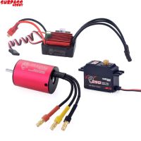 SURPASS HOY KK คอมโบ2838มอเตอร์ไร้แปรง3600KV 35A ESC S0025M 25G Servo 2S 3S ต่ออัตโนมัติ Fuoristrada 1/14 1/16 RC