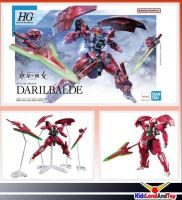 4573102633552 HG 1/144 DARILBALDE