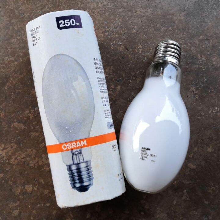 READY STOCK OSRAM HQL (MBFU) High Pressure Mercury Vapour Lamp 250W E40 ...