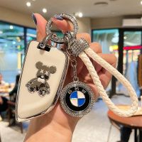 เคสกุญแจ BMW 3 ชุด 5 ชุด 1 ชุด 7 สาม x3 ใหม่ห้า x1x2x4x5 รถ 530 หัวเข็มขัด 525 ใบมีด 320li เปลือกตัวเมีย