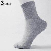 Freshone 5 Pairs Business Bamboo Fiber Solid Ankle Socks