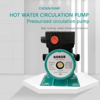 Household 320w Heating Hot Water Circulation Pump To Warm The Ultra-quiet Booster Pump Central Heating Boiler Air Conditioner