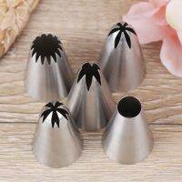 ┅ 5pcs Metal Cake Cream Decoration Tips Set Stainless Steel Piping Icing Nozzle Cupcake Head Dessert Decorators Pastry Tools