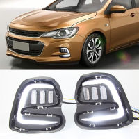 ไฟกระพริบรถยนต์1คู่ LED Lampu Jalan สัญญาณเลี้ยวกลางวันฝาครอบไฟตัดหมอกสำหรับ Chevrolet Cavalier 2016 2017 2018 2019 DRL รับประกัน