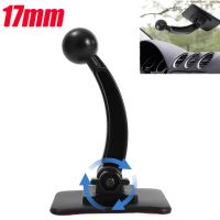 17mm Ball Head Base Universal Sticky Car Phone Holder 360° Rotation Dashboard Cell Phone Stand for IPhone 14 Xiaomi Accessories