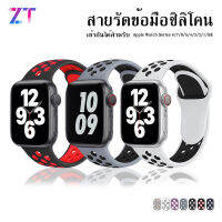 NEWสายนาฬิกาNike สายนาฬิกาซิลิโคน สายนาฬิกาข้อมือ ใช้กับApple Watch 8 7 6 5 4 3 2 1 SE 38/40/41 มม.42/44/45/49 มม.#A-013