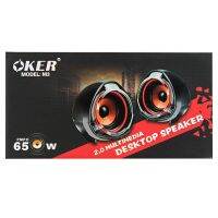 OKER ลำโพงคอม M3 Speaker USB/650W - สีดำ