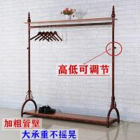 [COD] European-style retro store display stand floor hanger men and women childrens telescopic lifting horizontal bar shelf