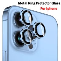 （A New sale）เลนส์โลหะแหวนป้องกันแก้วสำหรับ iPhone 11 12 13 14 Pro Max กล้องเลนส์ป้องกันบน iPhone 12 13 11 14 Pro Max ฟิล์มกล้อง