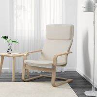 Armchair, Holmby natural
