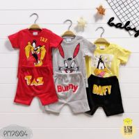 ชุดเซต เสื้อ-กางเกงขาสั้น(3ชุด) ลาย bunny taz daffy