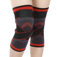 【NATA】 Outdoor Sports Knitted Knee Pads Basketball Running Nylon Straps Compression Sports Pads Knee G9R1