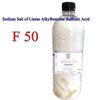 5003/1Kg. F50 Neopelex F-50 สารขจัดคราบ LABSA50 Sodium Alkylbenzene Sulfonate LAS-Na 50% f50 ความเข้มข้น 50% 1 กิโลกรัม