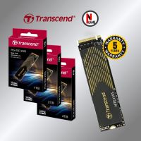 Transcend M.2 PCle NVme SSD 250S / MTE250S Gen 4x4 สำหรับเครื่อง PS5 / PC ประกันศุนย์ 5 ปี