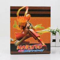 ฟิกเกอร์ Naruto Shippuden Kurama PVC 15 ซม.