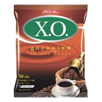 SuperSales - X8 ชิ้น - เอ็กซ์โอ ระดับพรีเมี่ยม ลูกอมรสกาแฟ ขนาด 175กรัม ส่งไว อย่ารอช้า -[ร้าน NutthanthaninShop จำหน่าย ของเรียกน้ำย่อย ราคาถูก ]