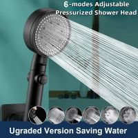 New 5 Modes Adjustable Bathroom Shower Head Water Saving Sprayer High Pressure Showerhead Black Eco Shower Bathroom Accessories