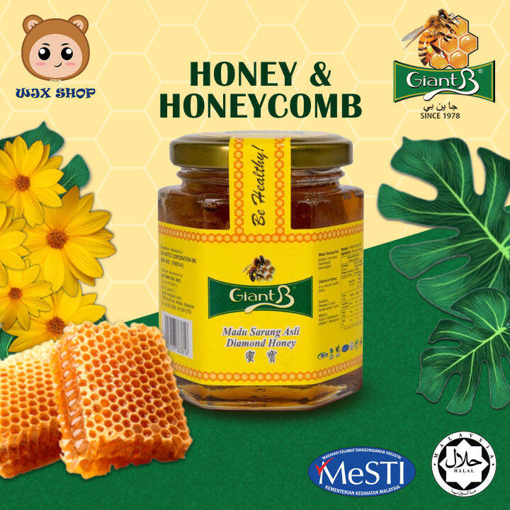 【HALAL】 Giant B 2in1 Diamond Honey ( Honey Comb & Honey) | Madu Sarang ...