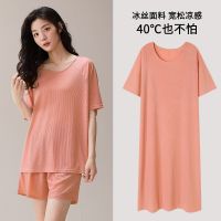 --SY23726✣ silk jamas womens summer short-sed ghtdress th sectn sol loose large size home clot -piece suit