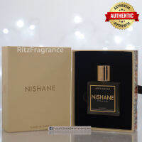 [น้ำหอมแท้แบ่งขาย] Nishane : Spice Bazaar Extrait de Parfum