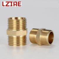 Brass Pipe Hex Nipple Fitting Quick Coupler Adapter 1/8 1/4 3/8 1/2 3/4 1 BSP Male to Male Thread Water Oil Gas Connector Valves