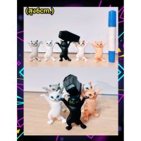 พร้อมส่ง--+สุด Model Cat แมวเต้นท่าแบกโลง 5ตัว 6cm. #ปอ ปริน ลดราคาถูกสุด ของเล่น ของเล่นแมว ของเล่นแมวโต แมวเด็ก ของเล่นสัตว์เลี้ยง กรง ลัง เป้ อุปกรณ์สัตว์เลี้ยง อาหาร