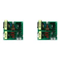 2X 180W Cleaner Circuit Board Motherboard for Car Washer Washing Machine Generator Transducer-110V