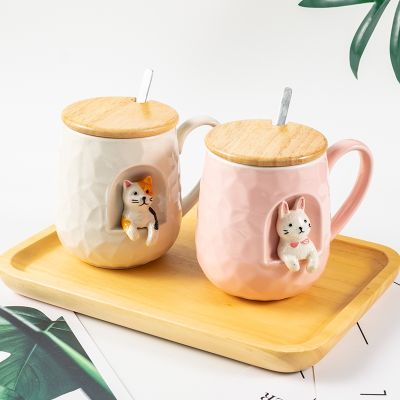 【High-end cups】 430มิลลิลิตรสัตว์น่ารักบรรเทาเซรามิกแก้วที่มีฝาปิดและช้อนกาแฟนมชาจับถ้วยของขวัญแปลก
