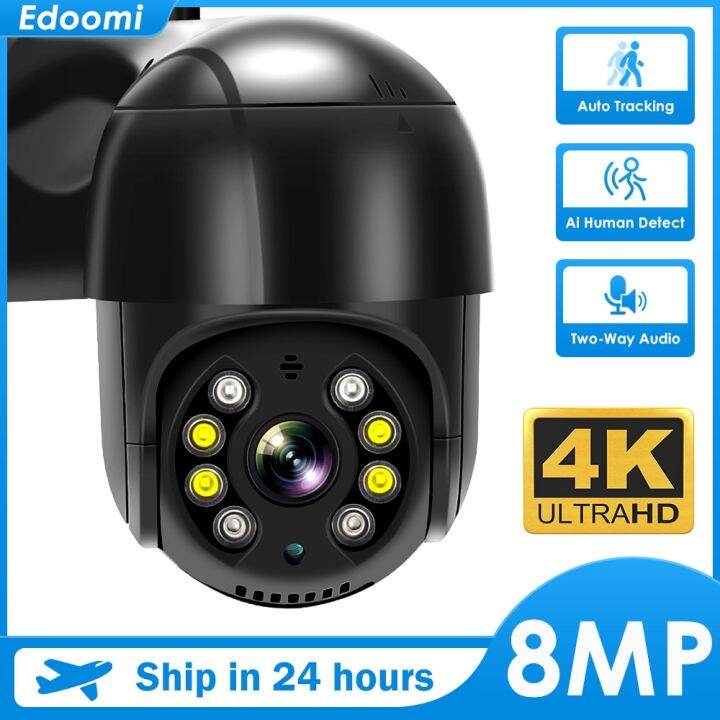 2K 4MP Wifi Ultra HD IP Outdoor Wireless Video Surveillance Dome ...