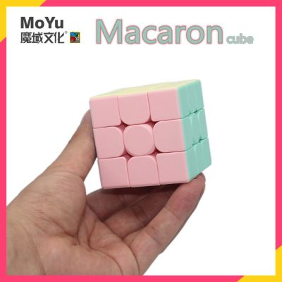 ดีไซน์ใหม่ Moyu Macarons ลูกบาศก์3X 3ลูกบาศก์มายากลความเร็ว3X3 Cubee Moyu Macaron น่ารัก Cubo Magico ของเล่นปริศนามืออาชีพ